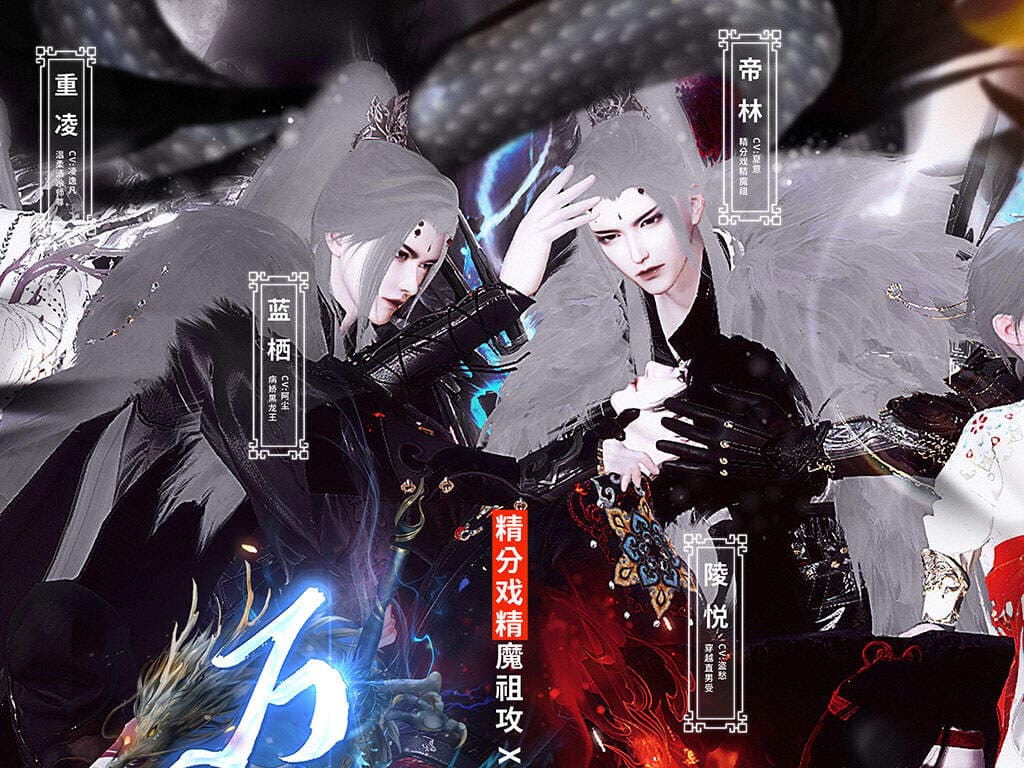 万人之下（切片攻X穿越受）