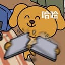 准准坚持日更