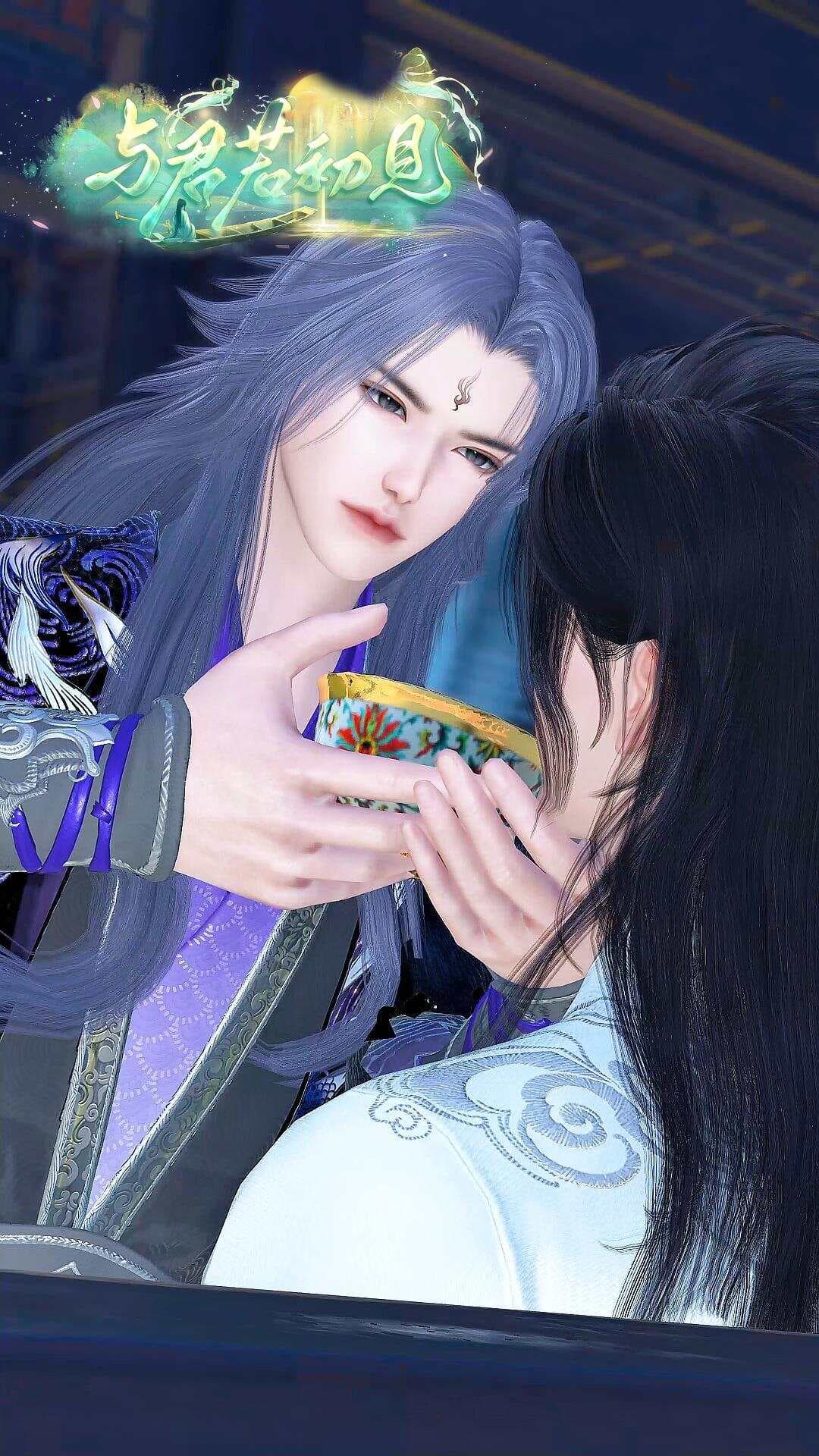 与君若初见