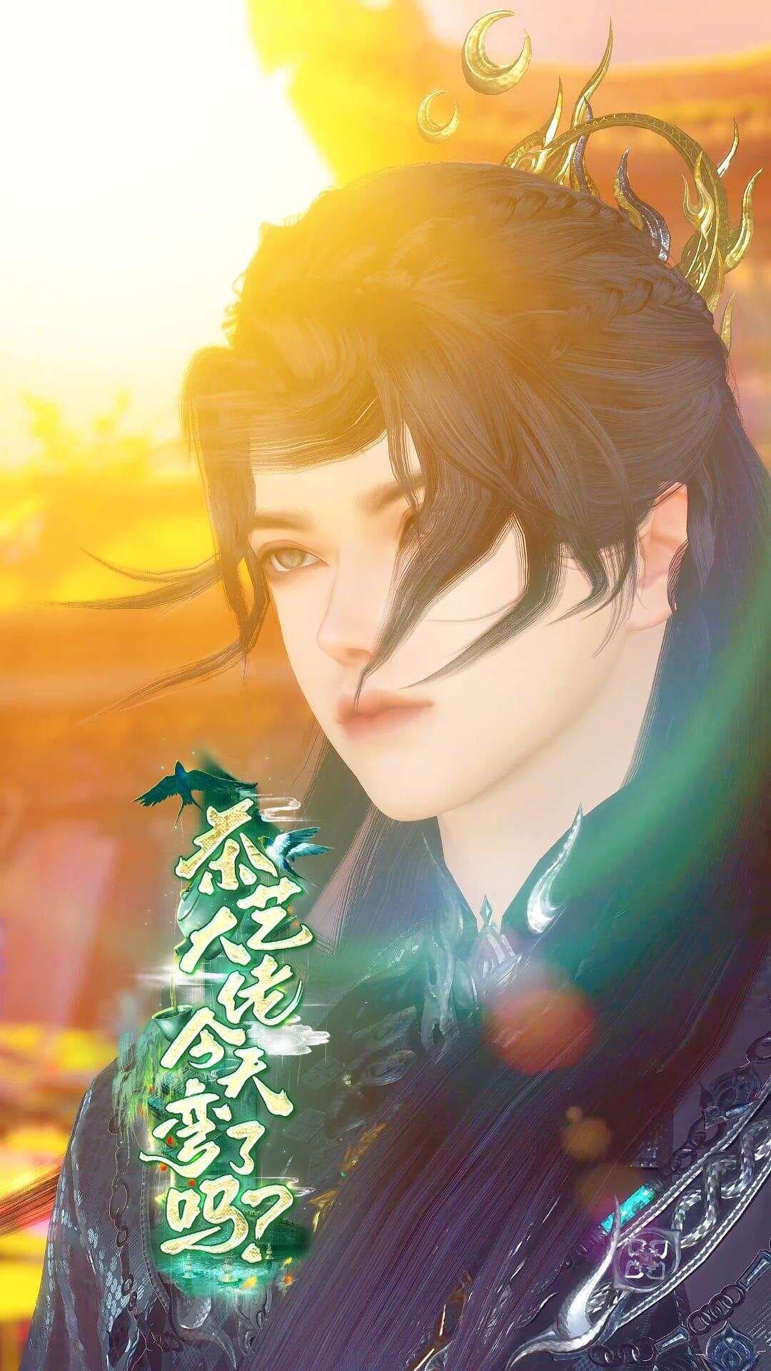 茶艺大佬今天弯了吗？